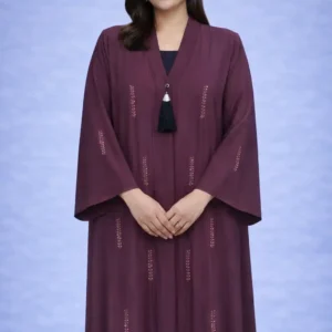 abaya dark green color nawaz brothers (copy)